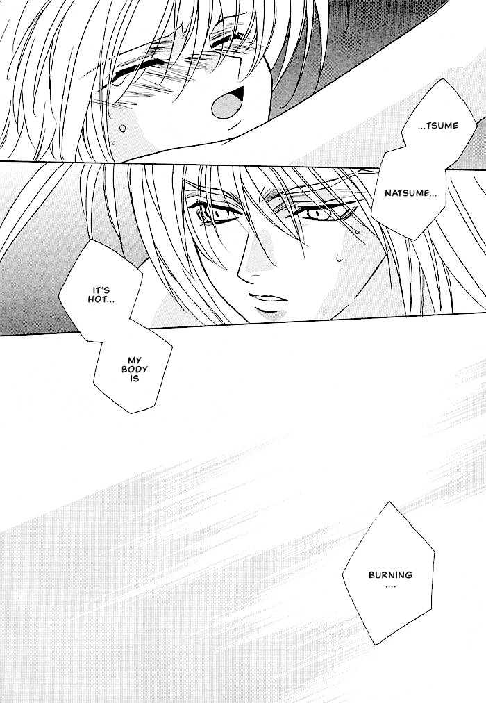 Tokyo Renaikitan Chapter 3.3 page 12 - Chapter 3.3
