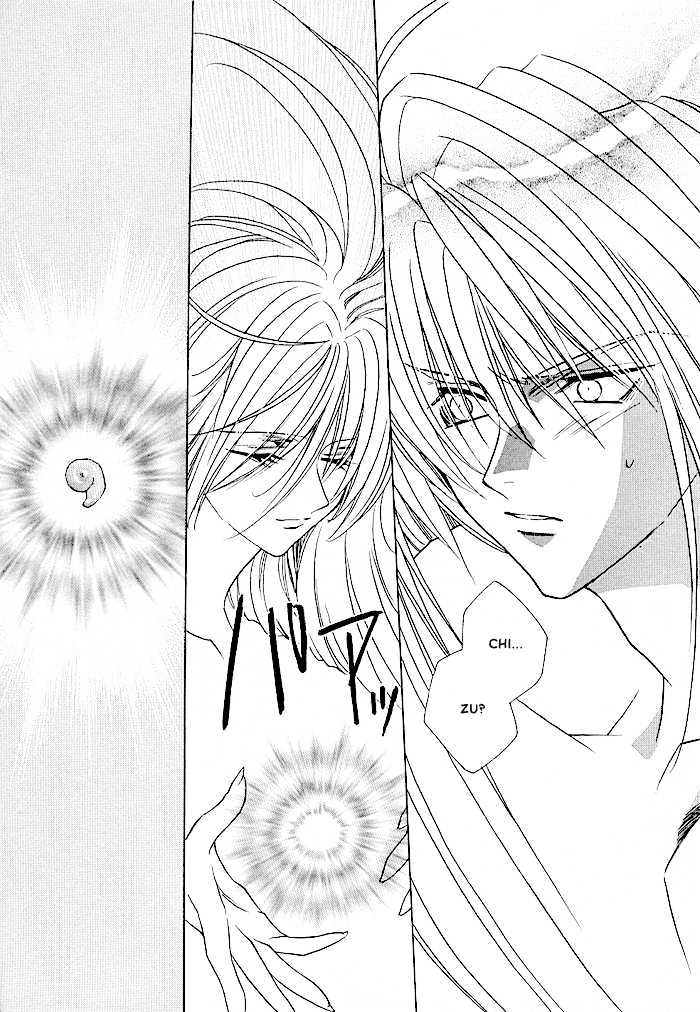 Tokyo Renaikitan Chapter 3.3 page 14 - Chapter 3.3