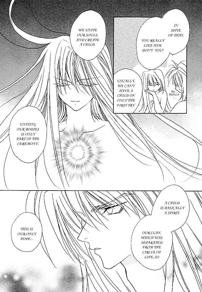 Tokyo Renaikitan Chapter 3.3 page 16 - Chapter 3.3