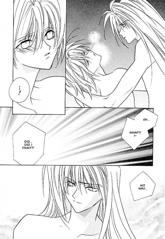 Tokyo Renaikitan Chapter 3.3 page 18 - Chapter 3.3