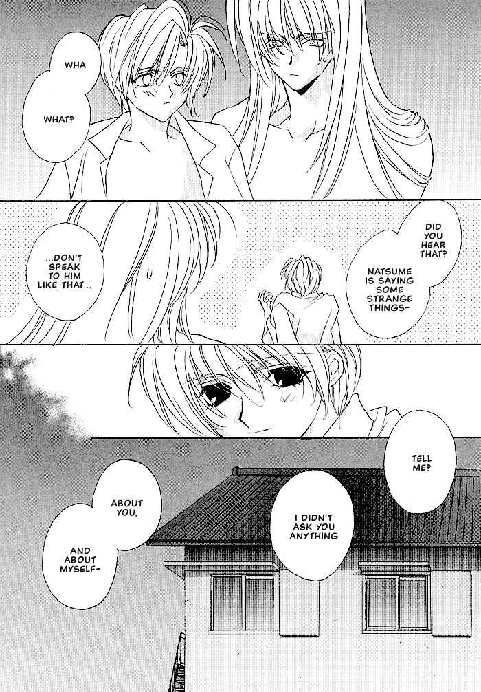 Tokyo Renaikitan Chapter 3.3 page 20 - Chapter 3.3