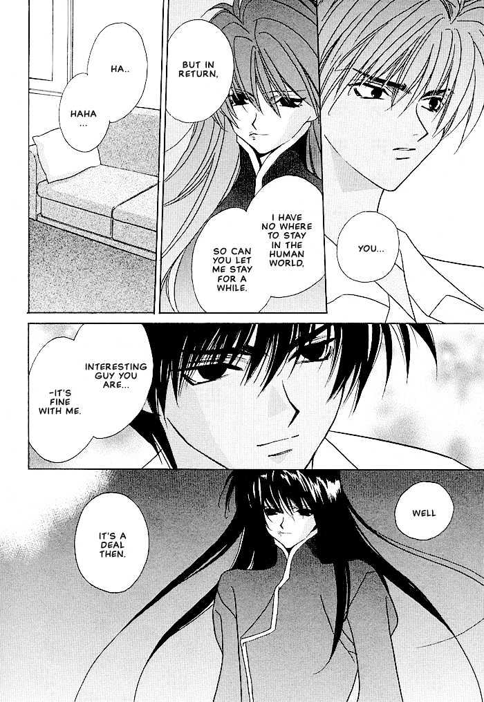 Tokyo Renaikitan Chapter 3.3 page 3 - Chapter 3.3