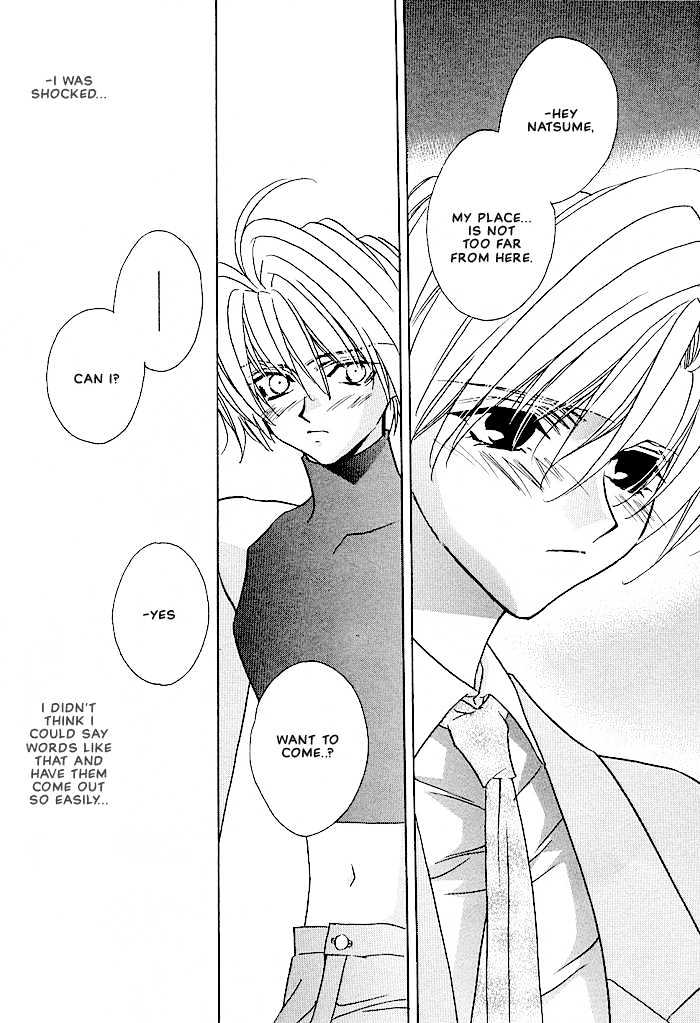 Tokyo Renaikitan Chapter 3.3 page 5 - Chapter 3.3