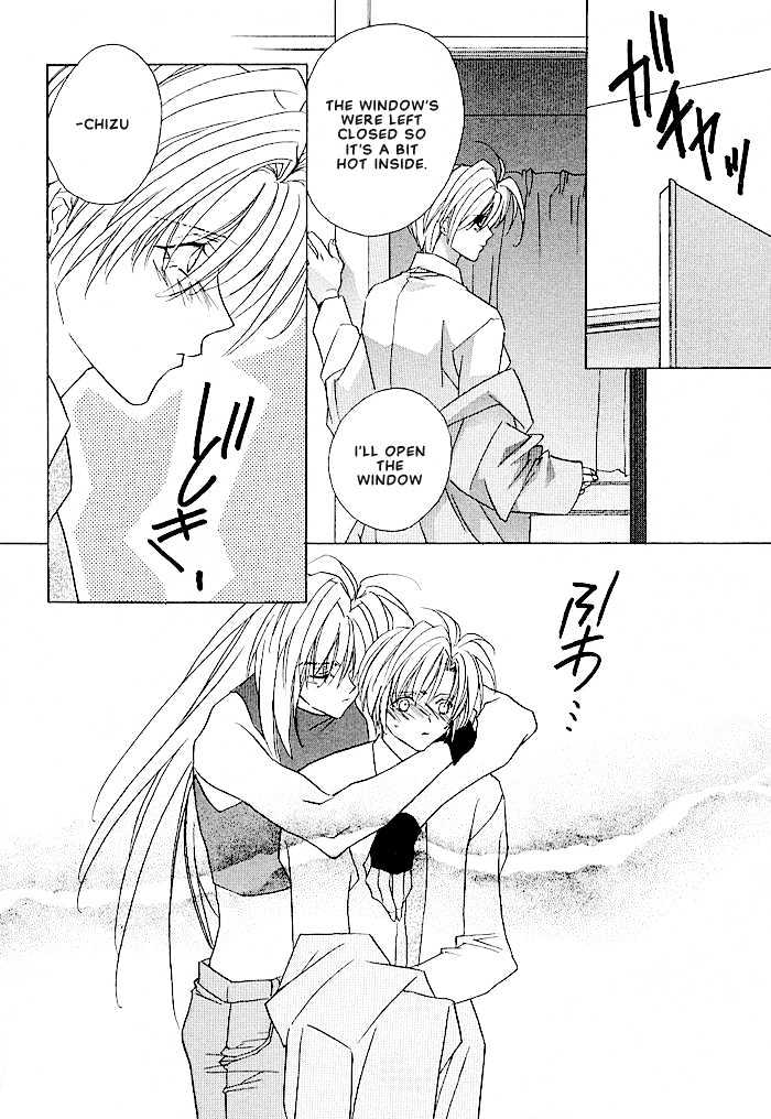 Tokyo Renaikitan Chapter 3.3 page 7 - Chapter 3.3