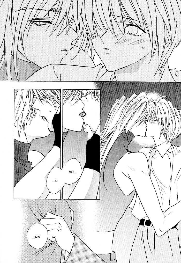 Tokyo Renaikitan Chapter 3.3 page 8 - Chapter 3.3