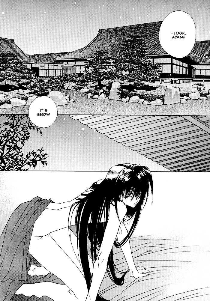 Tokyo Renaikitan Chapter 3.4 page 3 - Chapter 3.4 : Sidestory