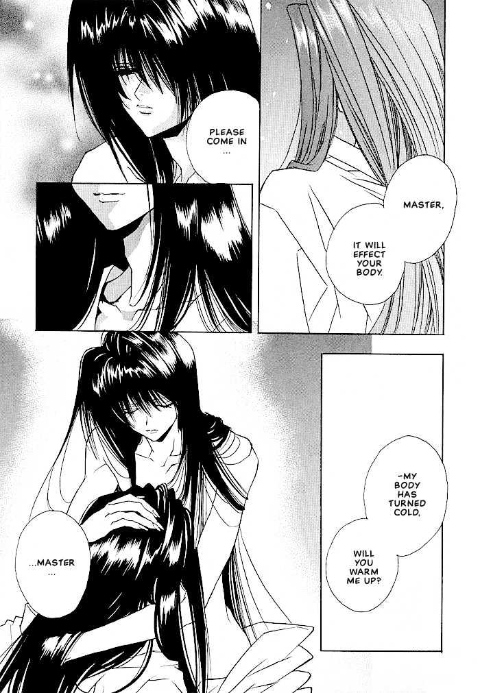 Tokyo Renaikitan Chapter 3.4 page 4 - Chapter 3.4 : Sidestory