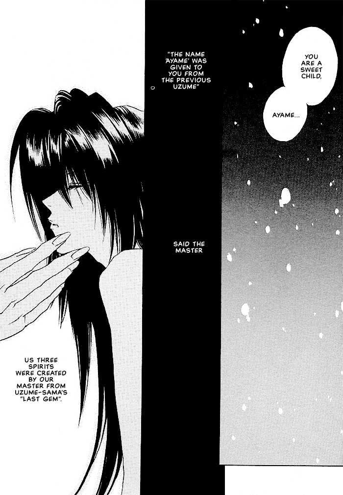 Tokyo Renaikitan Chapter 3.4 page 5 - Chapter 3.4 : Sidestory