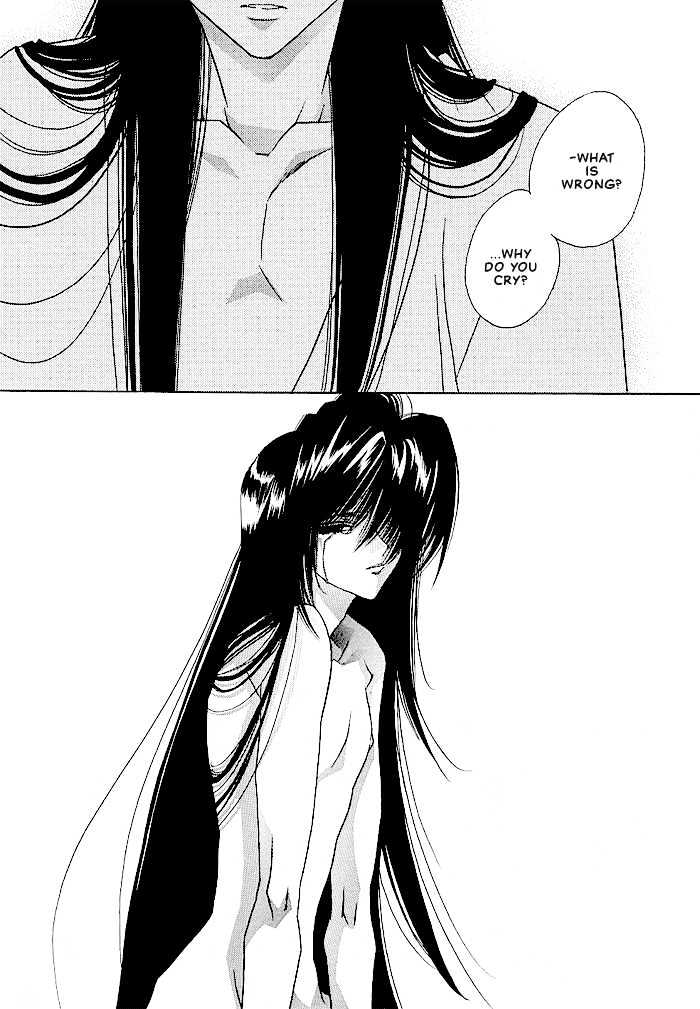 Tokyo Renaikitan Chapter 3.4 page 7 - Chapter 3.4 : Sidestory