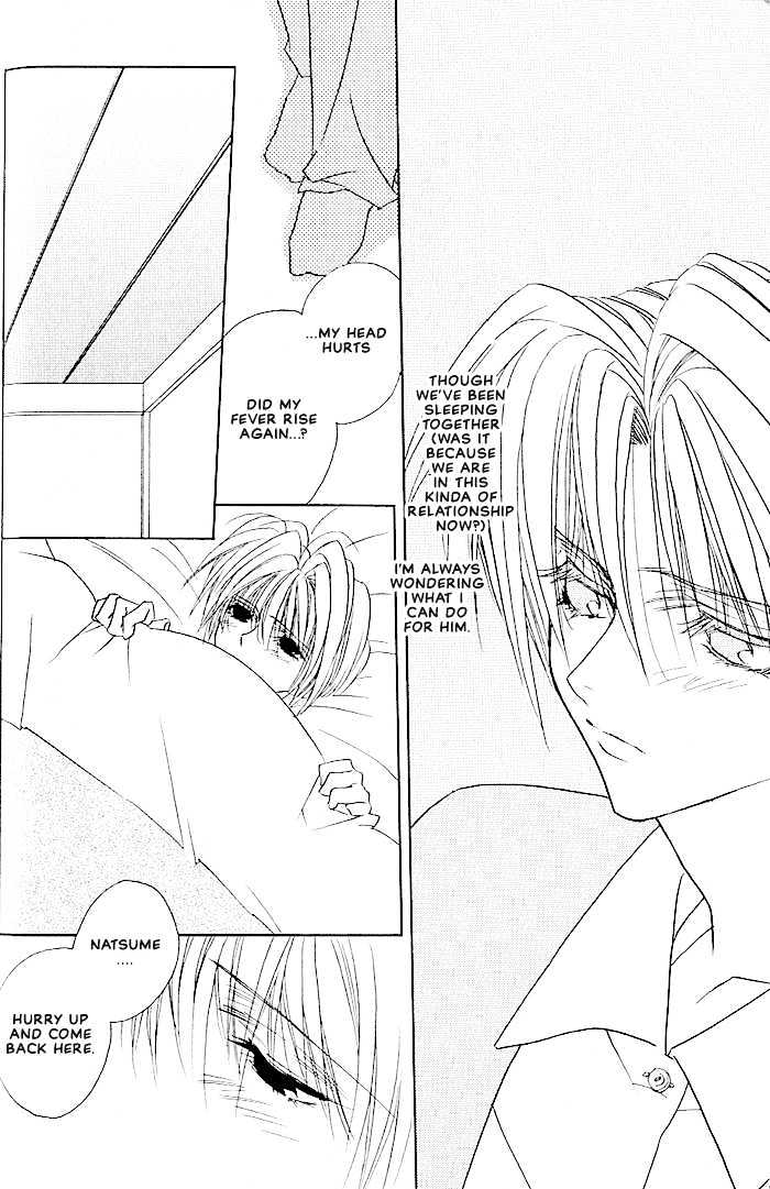 Tokyo Renaikitan Chapter 4 page 21 - Chapter 4