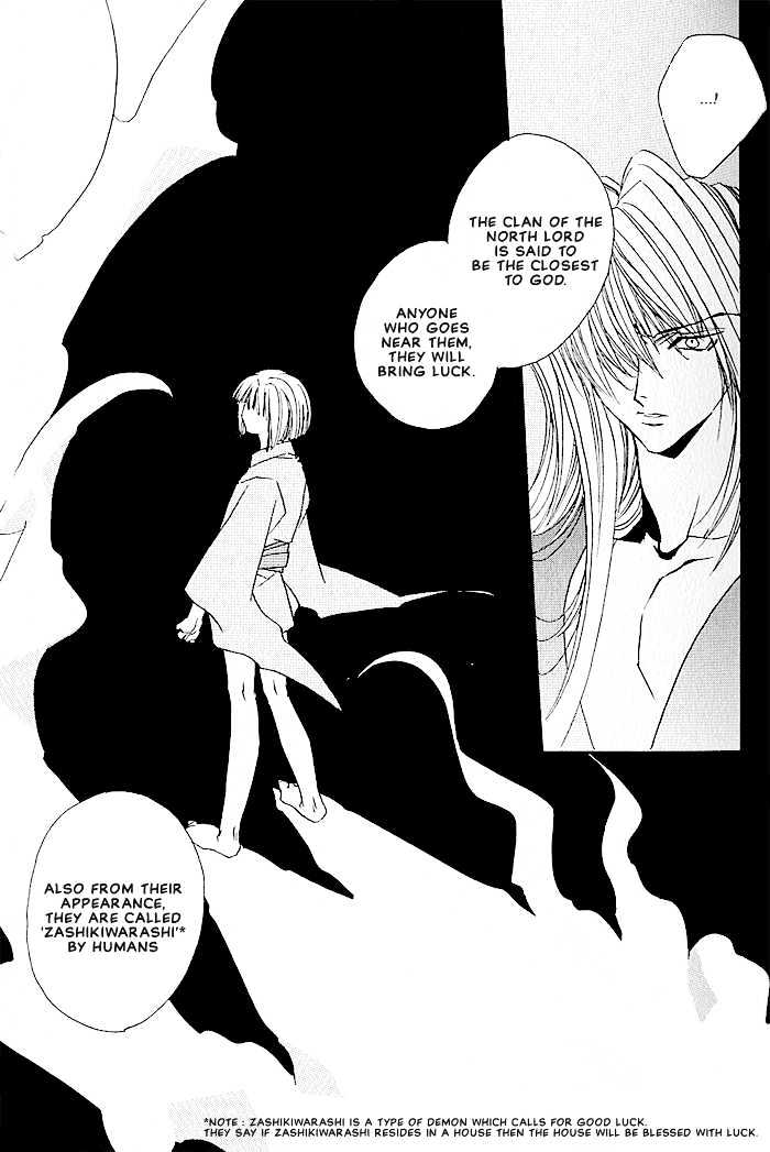 Tokyo Renaikitan Chapter 4 page 26 - Chapter 4