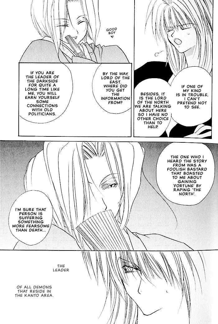 Tokyo Renaikitan Chapter 4 page 30 - Chapter 4