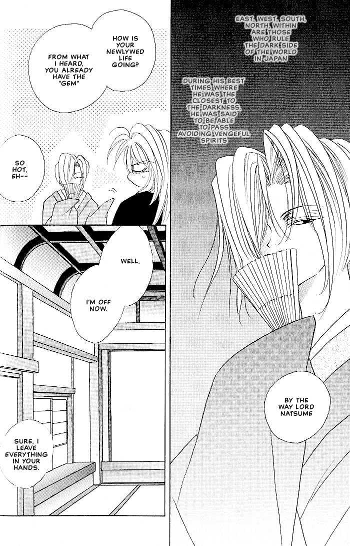 Tokyo Renaikitan Chapter 4 page 31 - Chapter 4