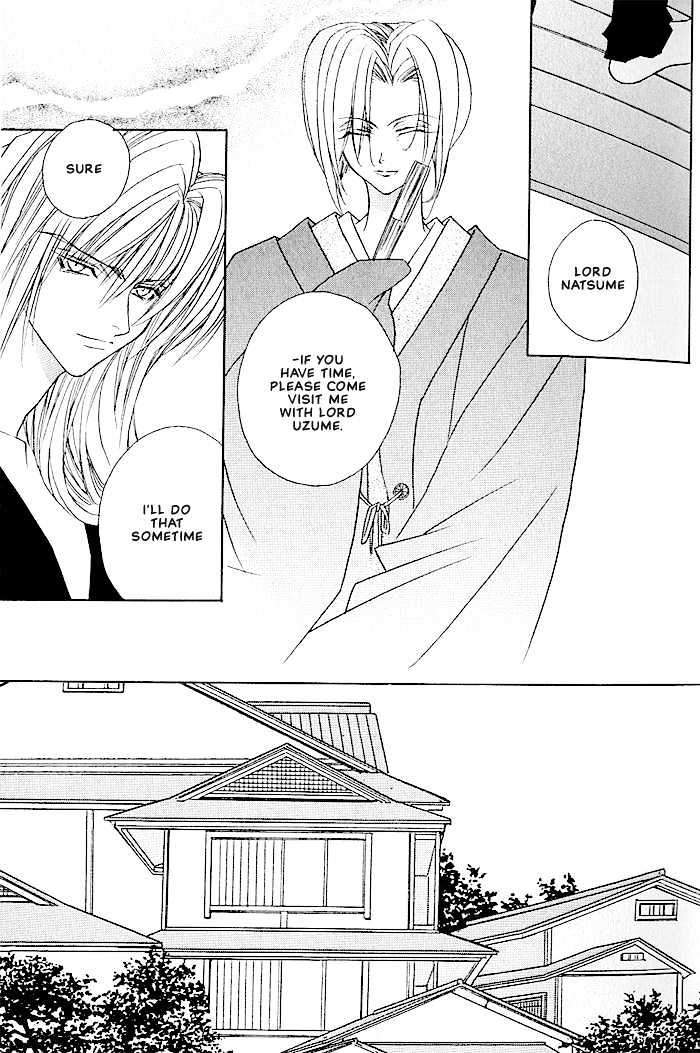 Tokyo Renaikitan Chapter 4 page 32 - Chapter 4