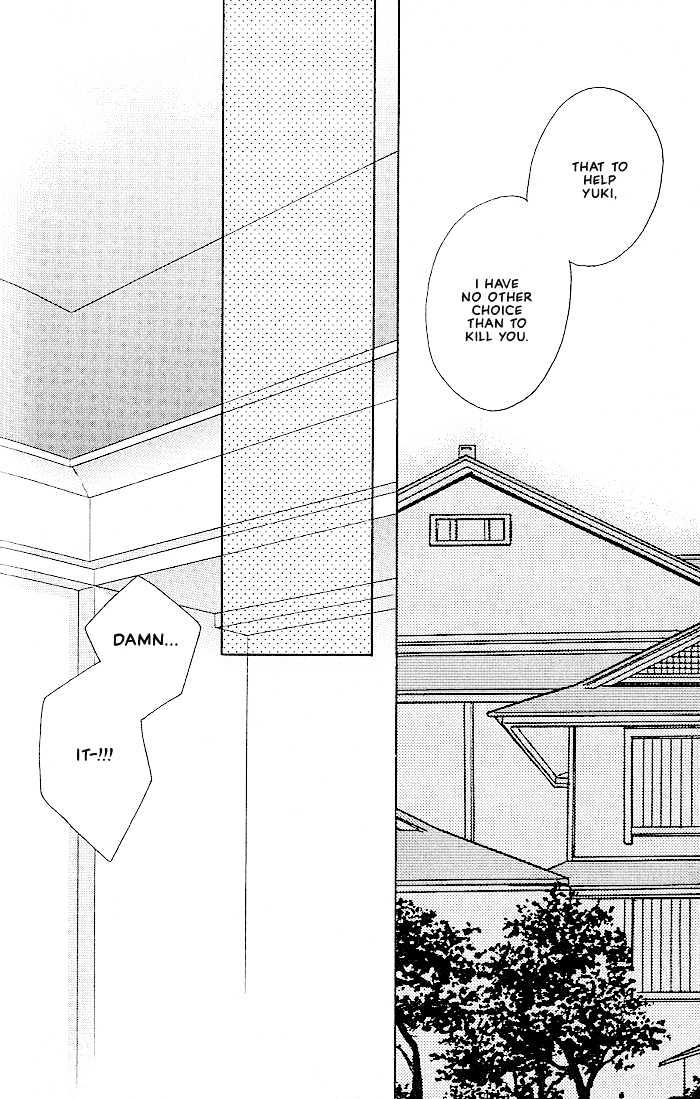Tokyo Renaikitan Chapter 4 page 39 - Chapter 4