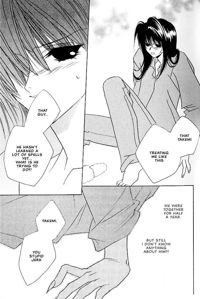 Tokyo Renaikitan Chapter 4 page 40 - Chapter 4
