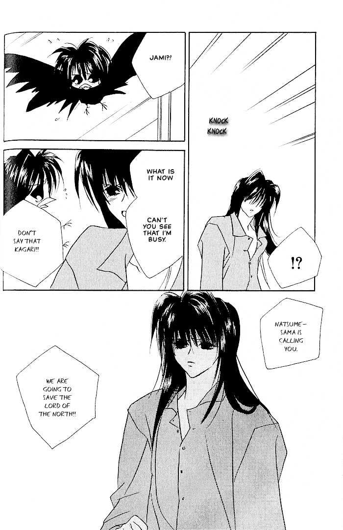 Tokyo Renaikitan Chapter 4 page 41 - Chapter 4