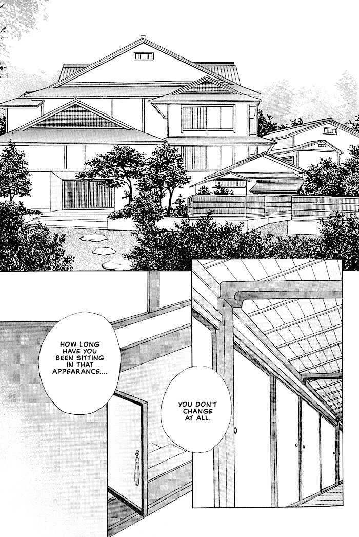Tokyo Renaikitan Chapter 4 page 6 - Chapter 4