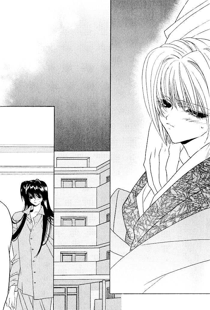 Tokyo Renaikitan Chapter 4 page 8 - Chapter 4