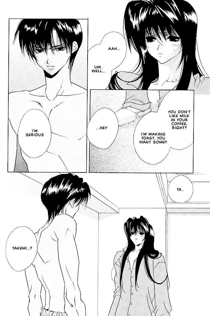 Tokyo Renaikitan Chapter 4 page 9 - Chapter 4