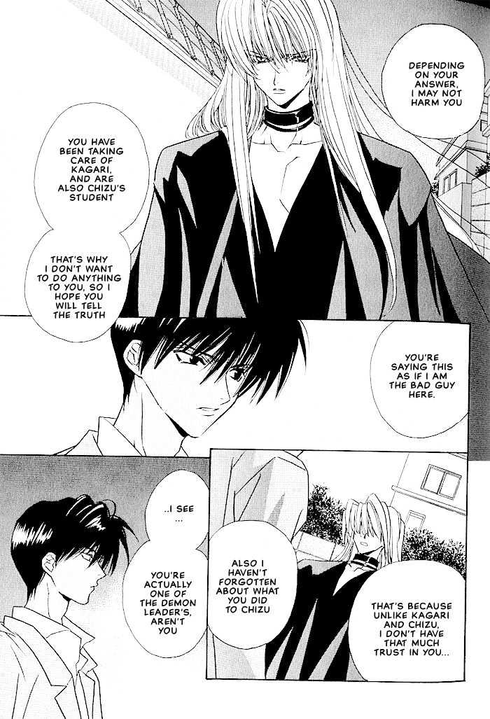 Tokyo Renaikitan Chapter 5 page 10 - Chapter 5