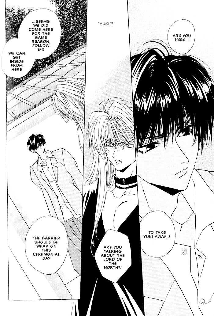Tokyo Renaikitan Chapter 5 page 11 - Chapter 5