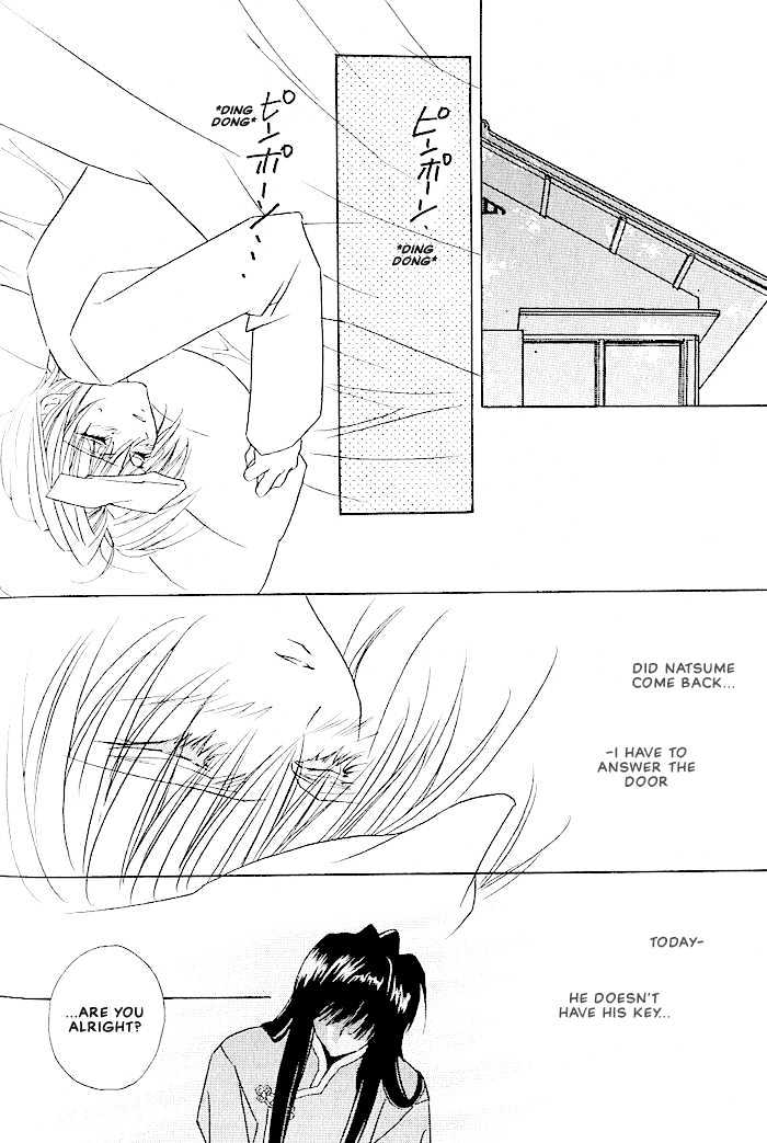 Tokyo Renaikitan Chapter 5 page 13 - Chapter 5