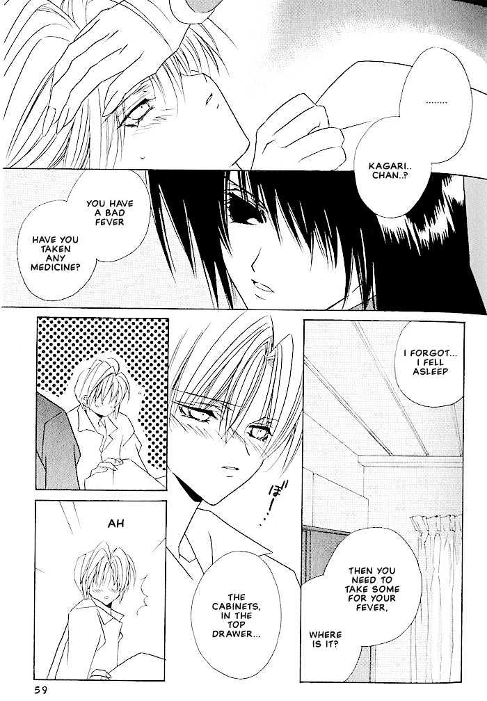 Tokyo Renaikitan Chapter 5 page 14 - Chapter 5