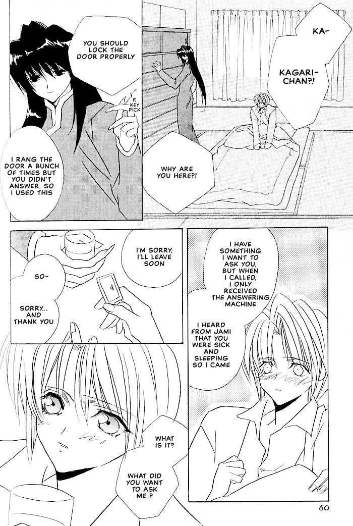 Tokyo Renaikitan Chapter 5 page 15 - Chapter 5