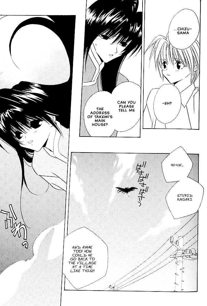 Tokyo Renaikitan Chapter 5 page 22 - Chapter 5