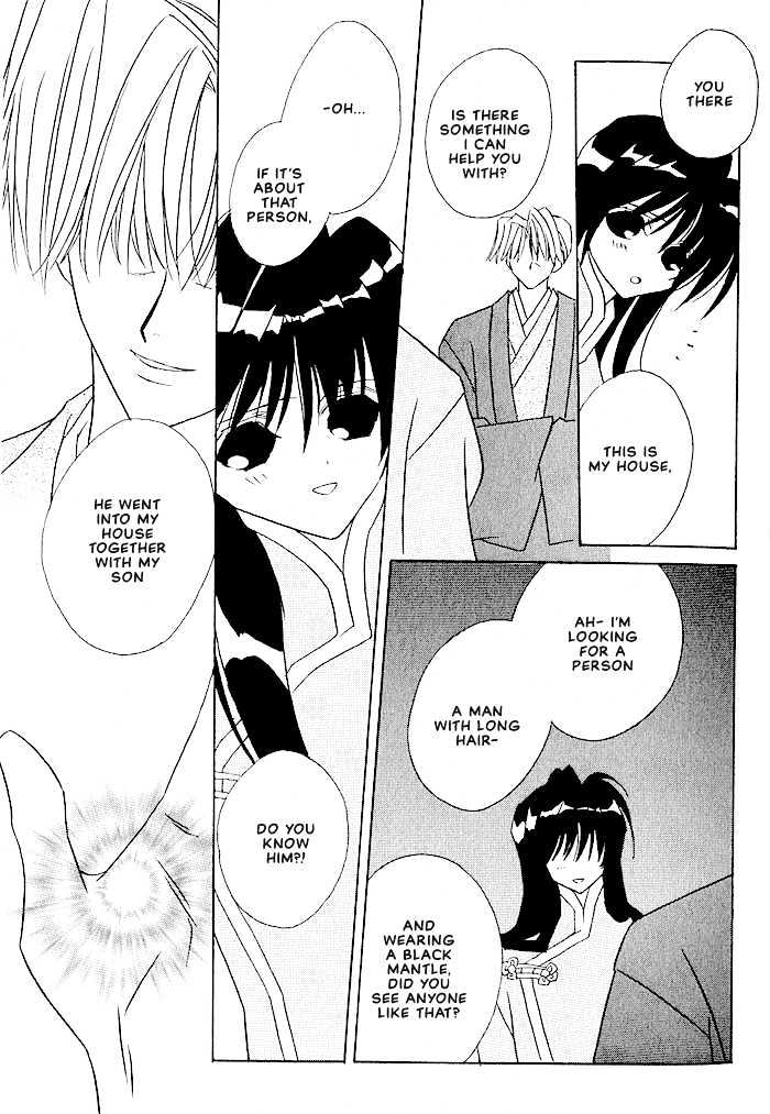 Tokyo Renaikitan Chapter 5 page 24 - Chapter 5