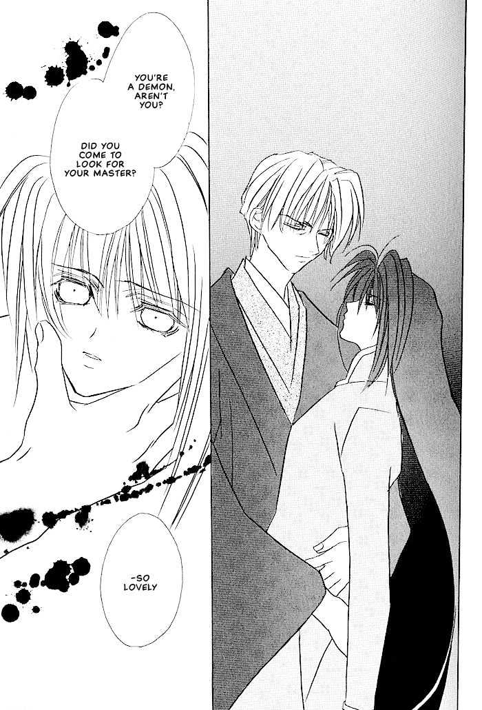 Tokyo Renaikitan Chapter 5 page 26 - Chapter 5