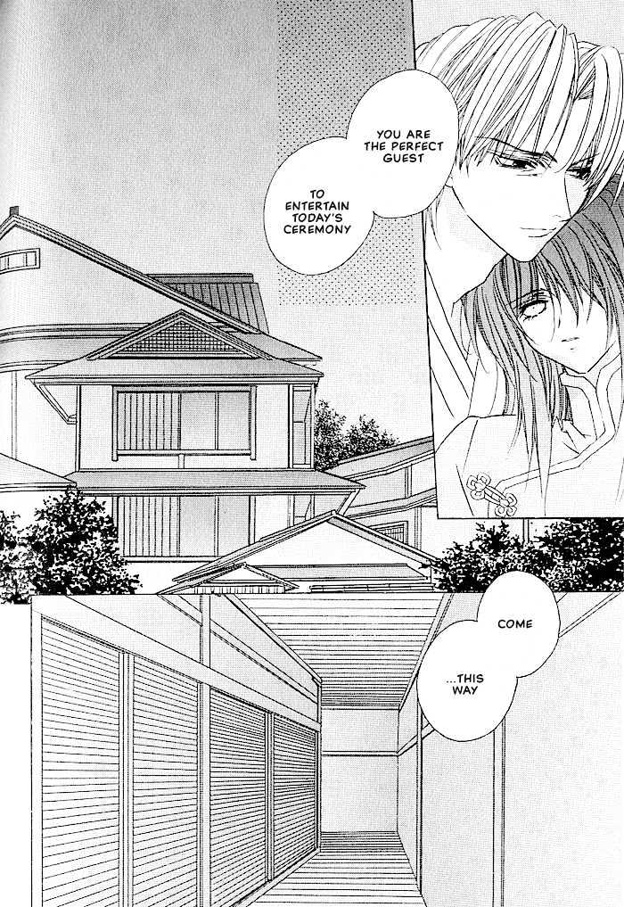 Tokyo Renaikitan Chapter 5 page 27 - Chapter 5