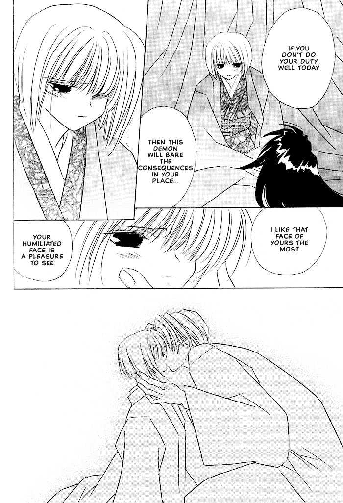 Tokyo Renaikitan Chapter 5 page 31 - Chapter 5
