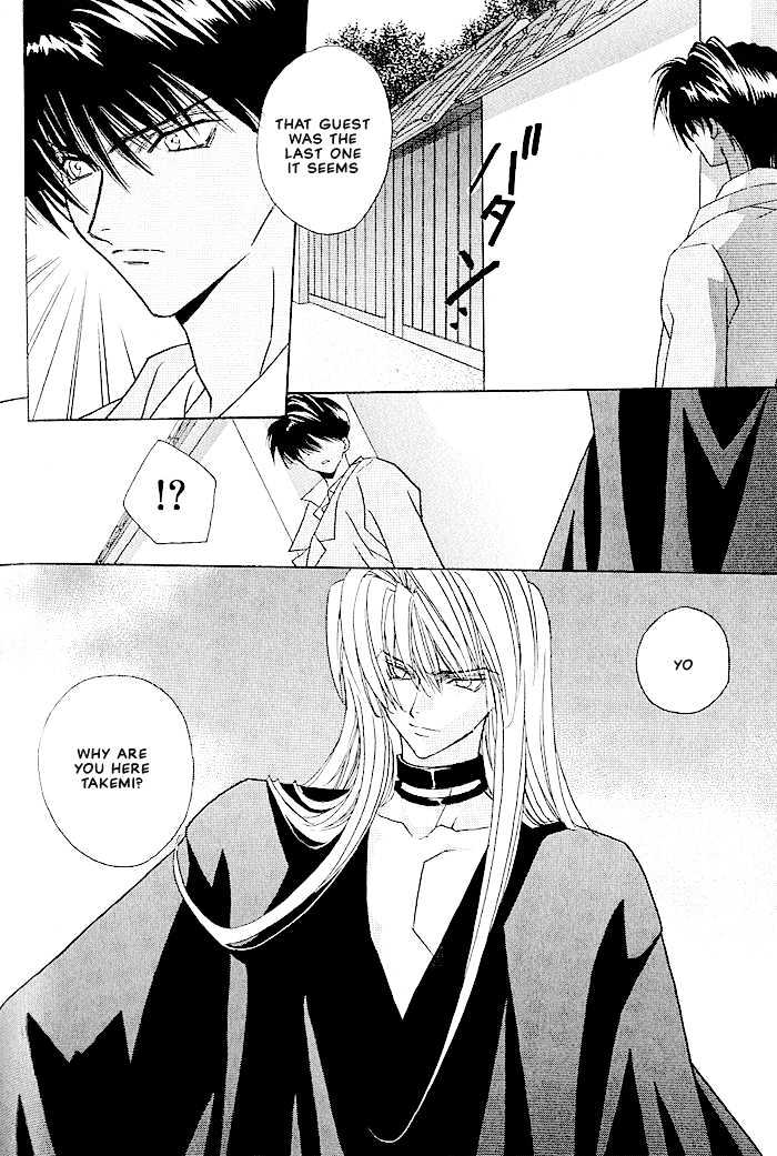 Tokyo Renaikitan Chapter 5 page 7 - Chapter 5