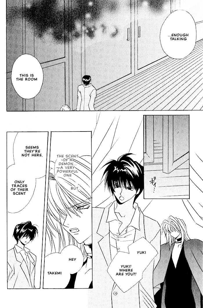Tokyo Renaikitan Chapter 6 page 11 - Chapter 6