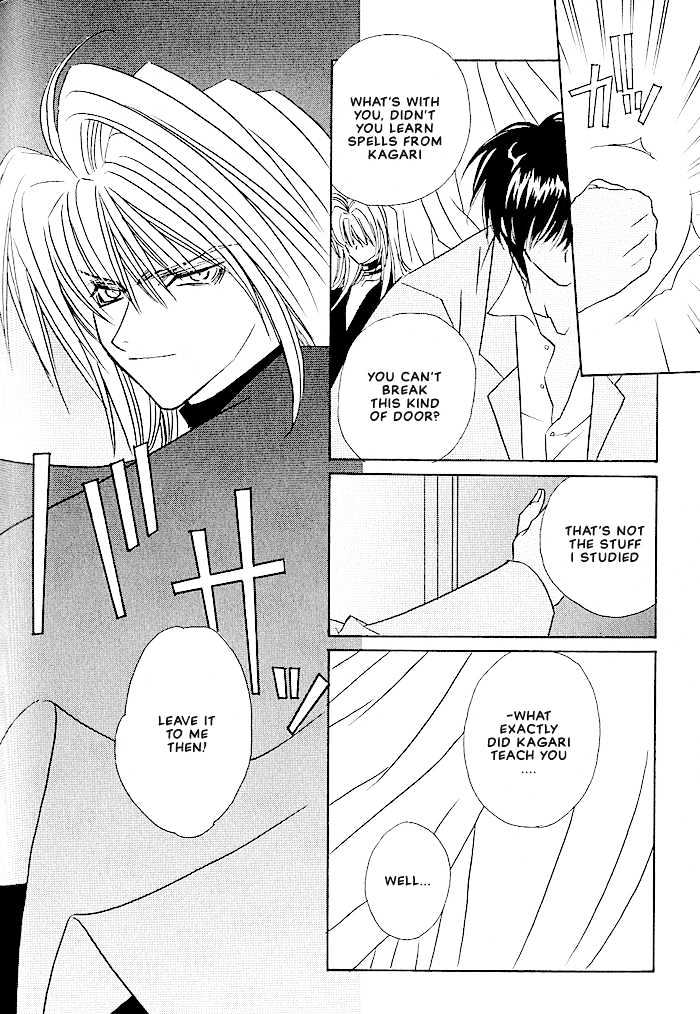Tokyo Renaikitan Chapter 6 page 13 - Chapter 6