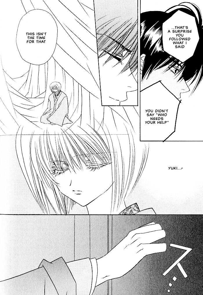 Tokyo Renaikitan Chapter 6 page 15 - Chapter 6