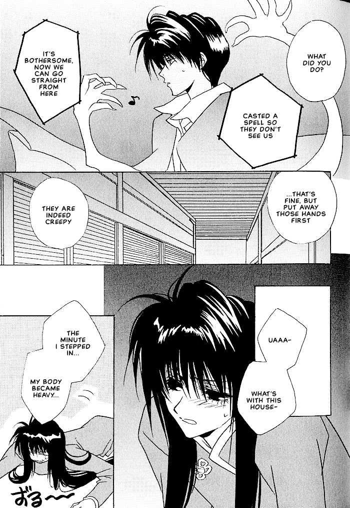 Tokyo Renaikitan Chapter 6 page 18 - Chapter 6