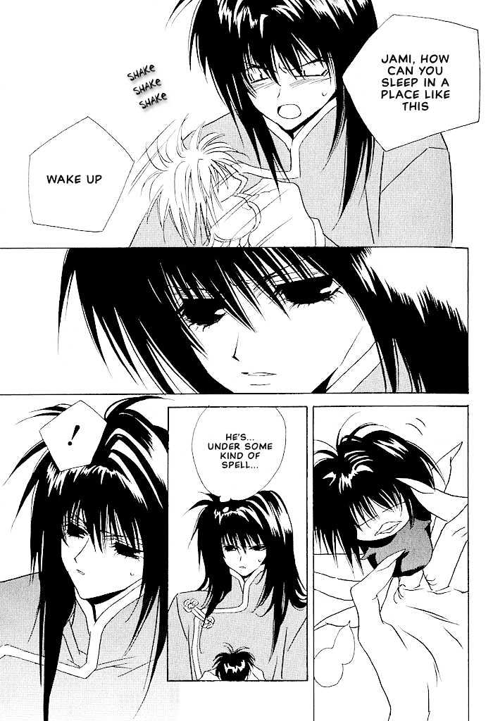 Tokyo Renaikitan Chapter 6 page 20 - Chapter 6