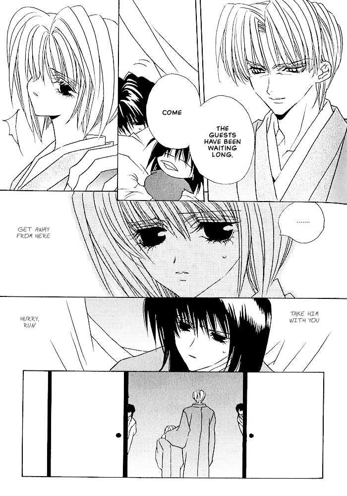 Tokyo Renaikitan Chapter 6 page 22 - Chapter 6
