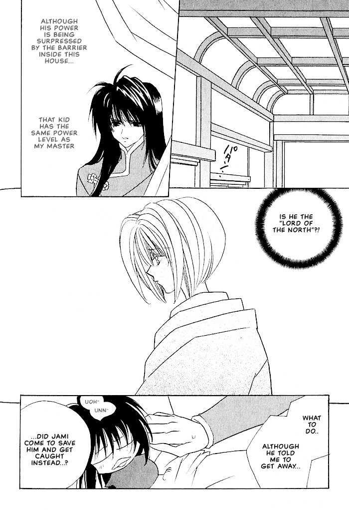 Tokyo Renaikitan Chapter 6 page 23 - Chapter 6