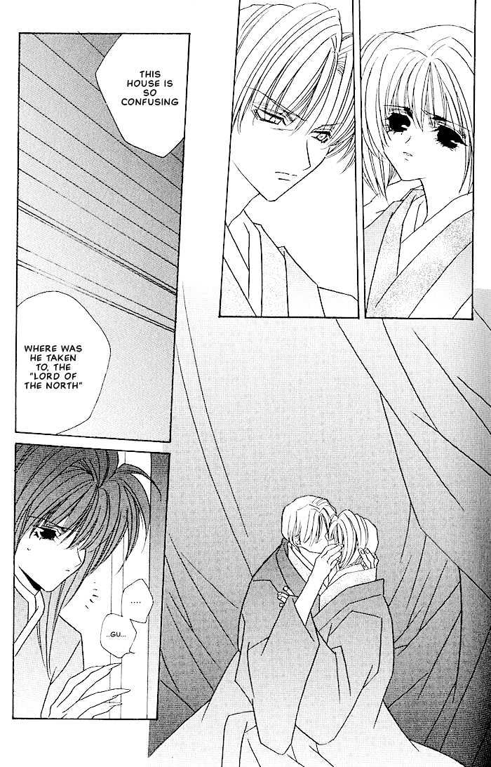 Tokyo Renaikitan Chapter 6 page 26 - Chapter 6