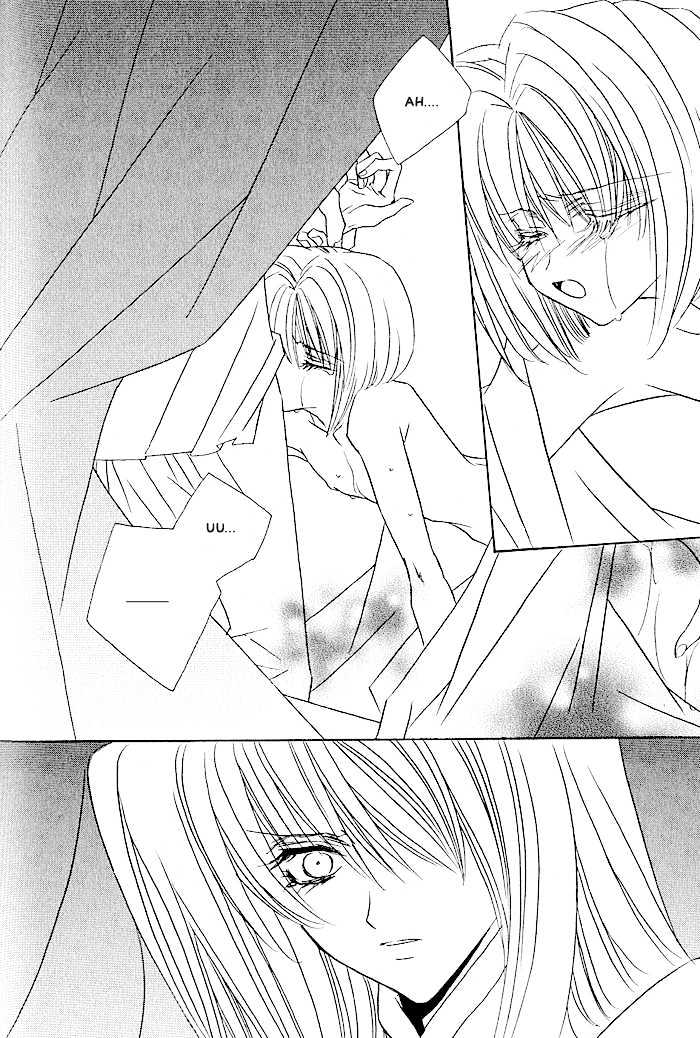 Tokyo Renaikitan Chapter 6 page 27 - Chapter 6