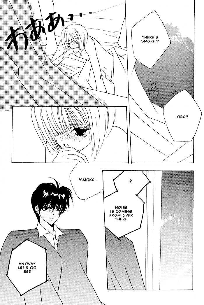 Tokyo Renaikitan Chapter 6 page 30 - Chapter 6