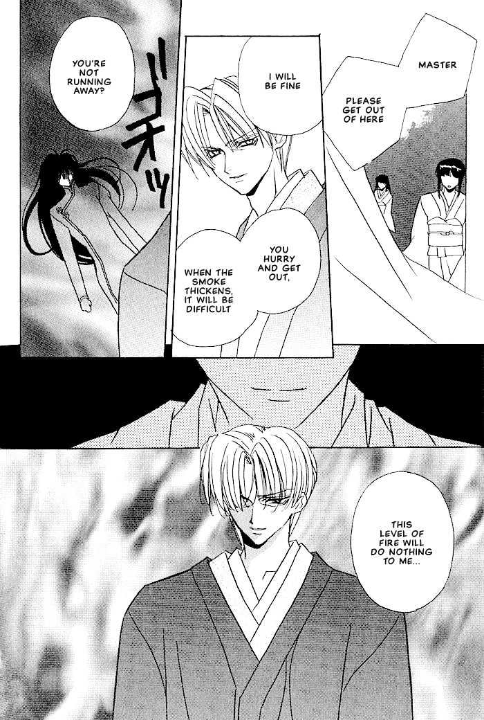 Tokyo Renaikitan Chapter 6 page 31 - Chapter 6