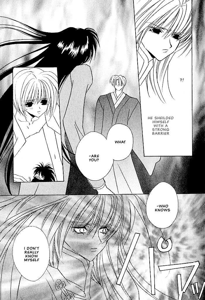 Tokyo Renaikitan Chapter 6 page 32 - Chapter 6