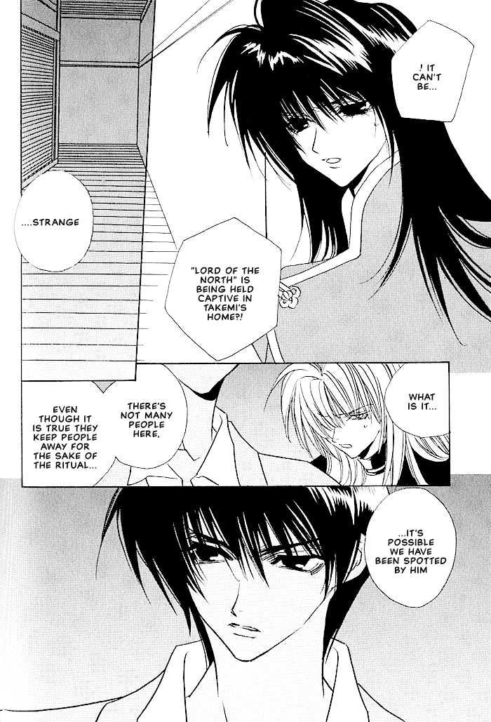 Tokyo Renaikitan Chapter 6 page 9 - Chapter 6
