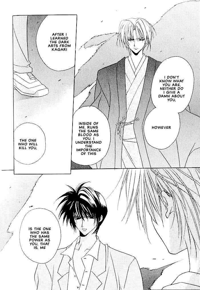 Tokyo Renaikitan Chapter 7 page 11 - Chapter 7