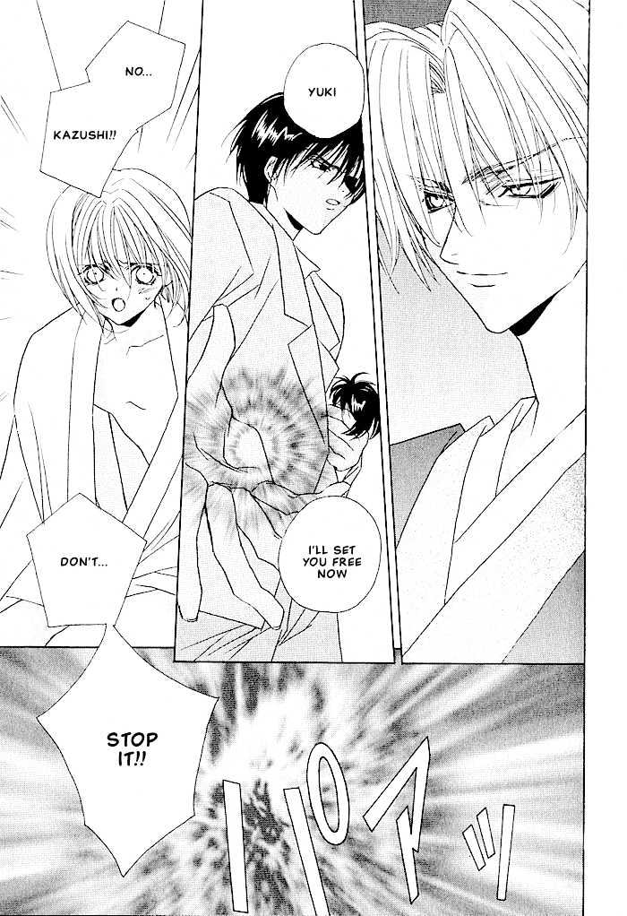 Tokyo Renaikitan Chapter 7 page 12 - Chapter 7